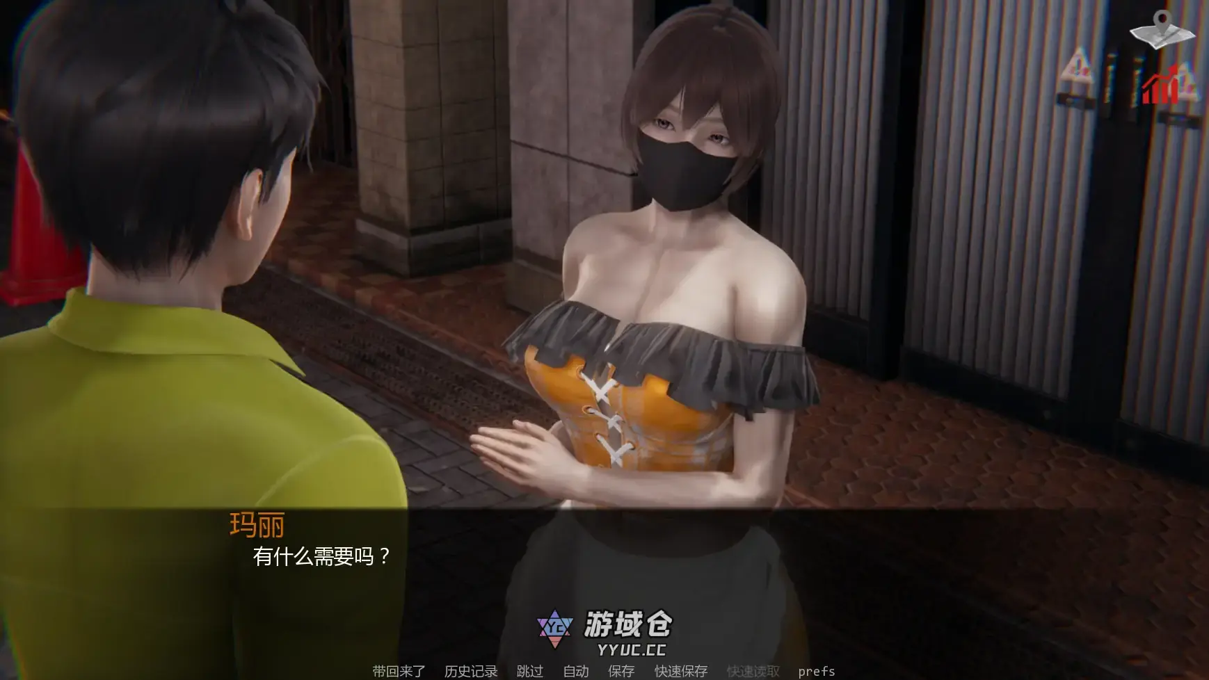 [亚洲SLG/沙盒] 巴斯蒂安的家庭秘密 Bastian's Family Secret ver0.03.1 AI汉化版 [更新/1.5G] ACG手游 第4张