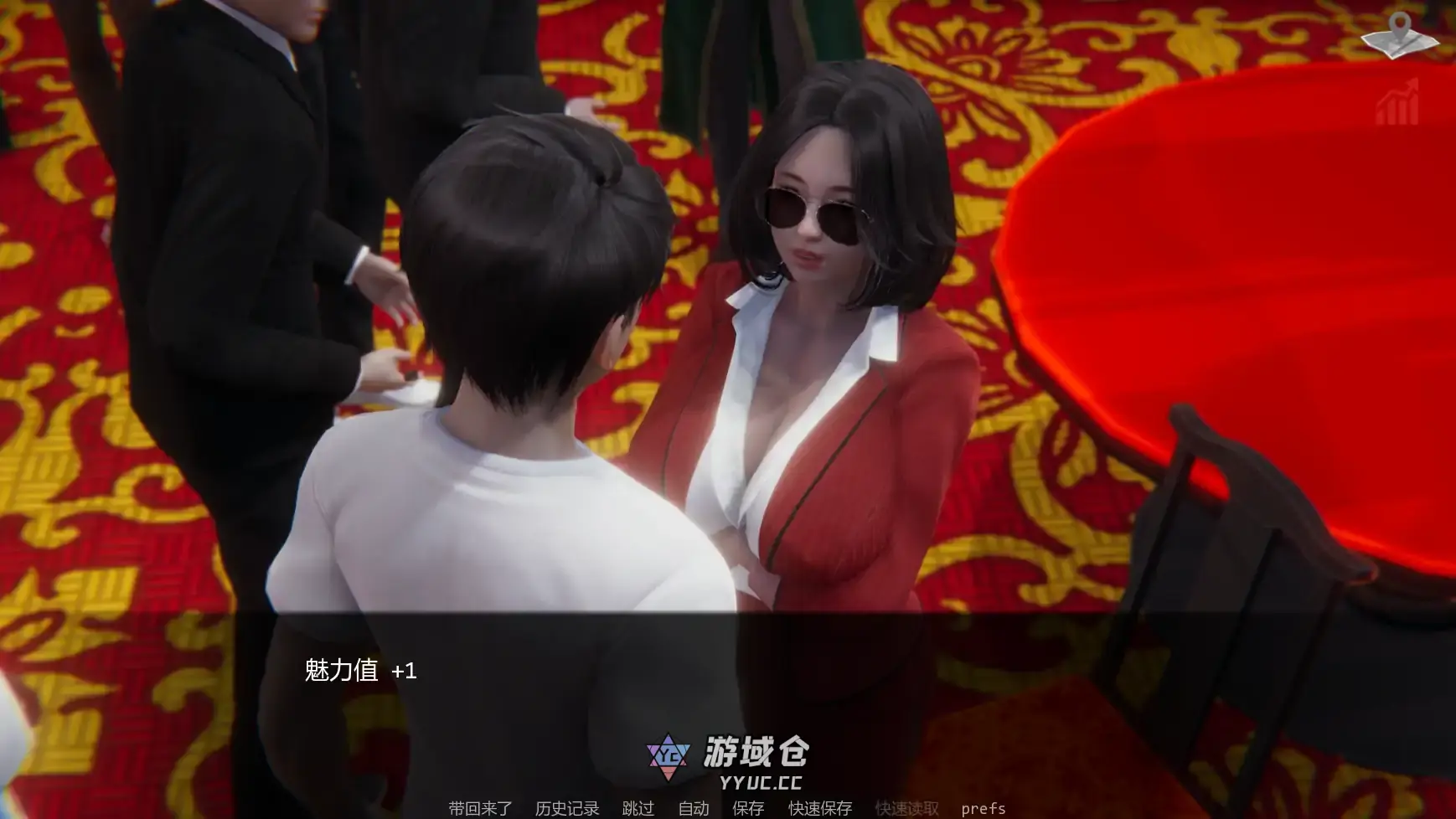 [亚洲SLG/沙盒] 巴斯蒂安的家庭秘密 Bastian's Family Secret ver0.03.1 AI汉化版 [更新/1.5G] ACG手游 第5张