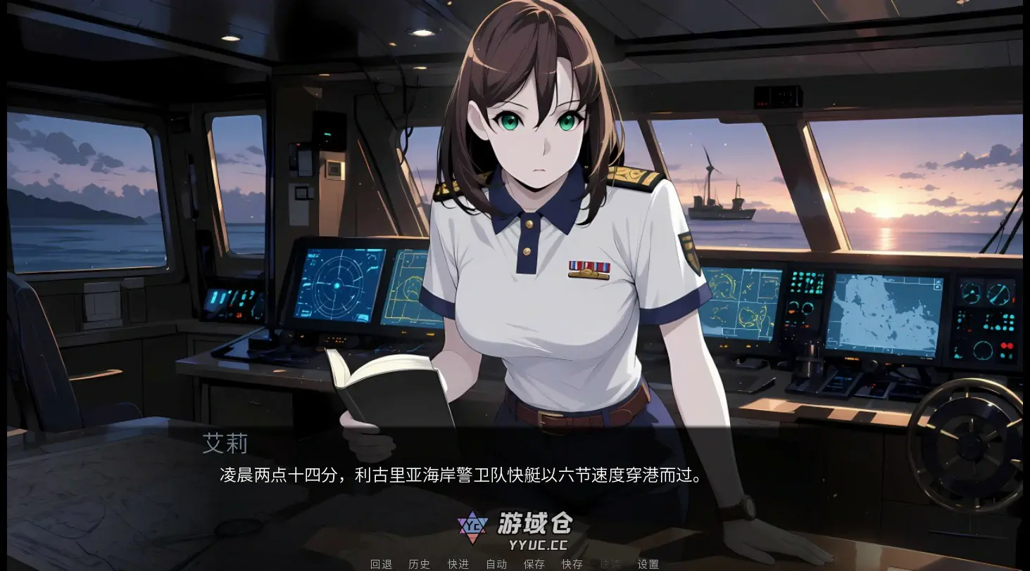 [亚洲SLG/互动] 心在碧波 Hearts in Open Water 官方中文版 [1.2G] ACG端游 第2张