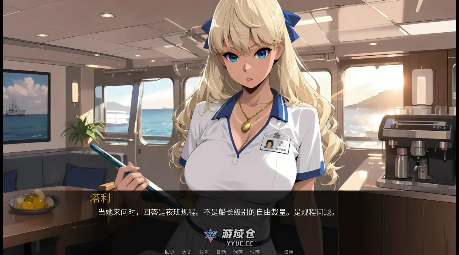 [亚洲SLG/互动] 心在碧波 Hearts in Open Water 官方中文版 [1.2G] ACG端游 第3张