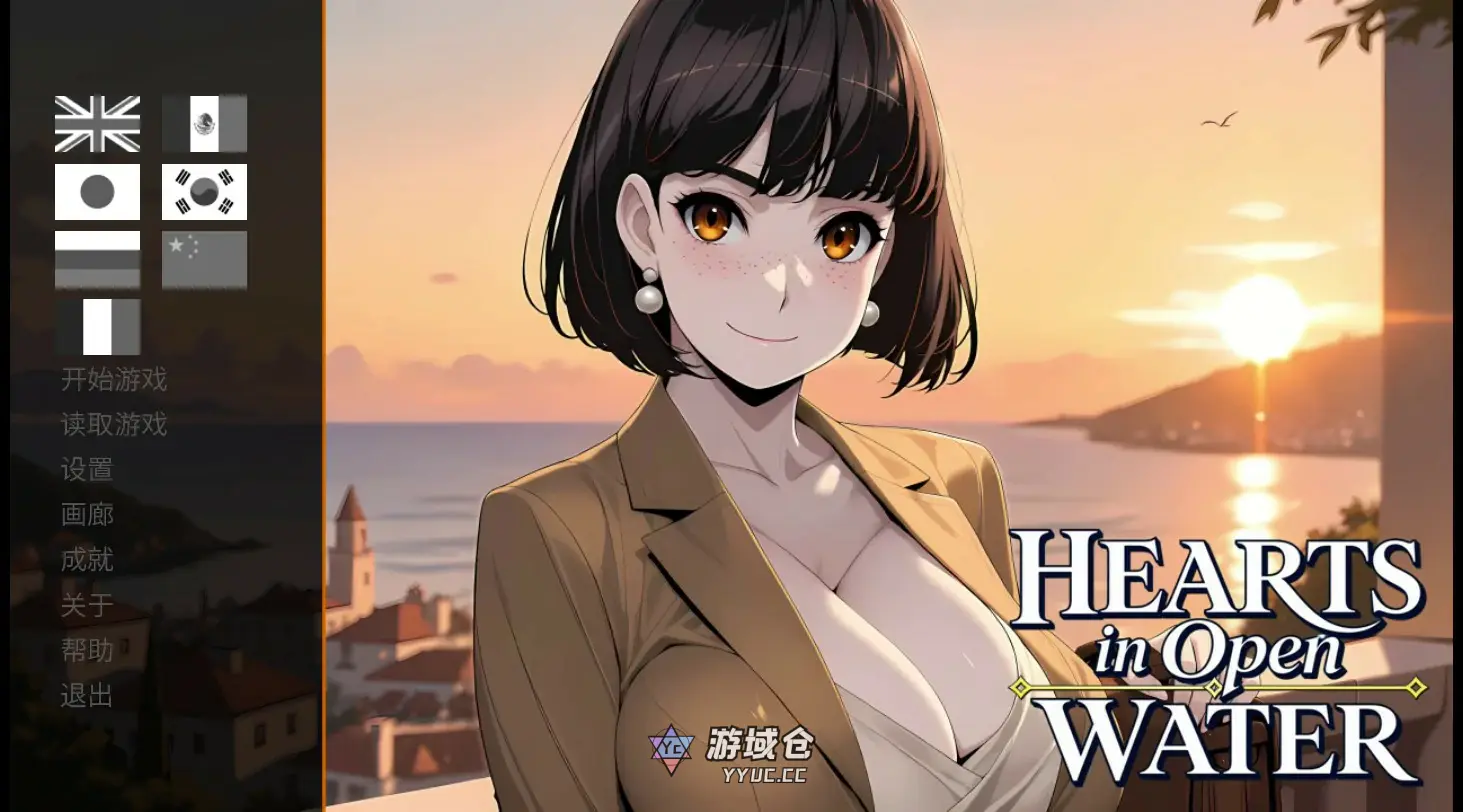 [亚洲SLG/互动] 心在碧波 Hearts in Open Water 官方中文版 [1.2G] ACG端游 第1张