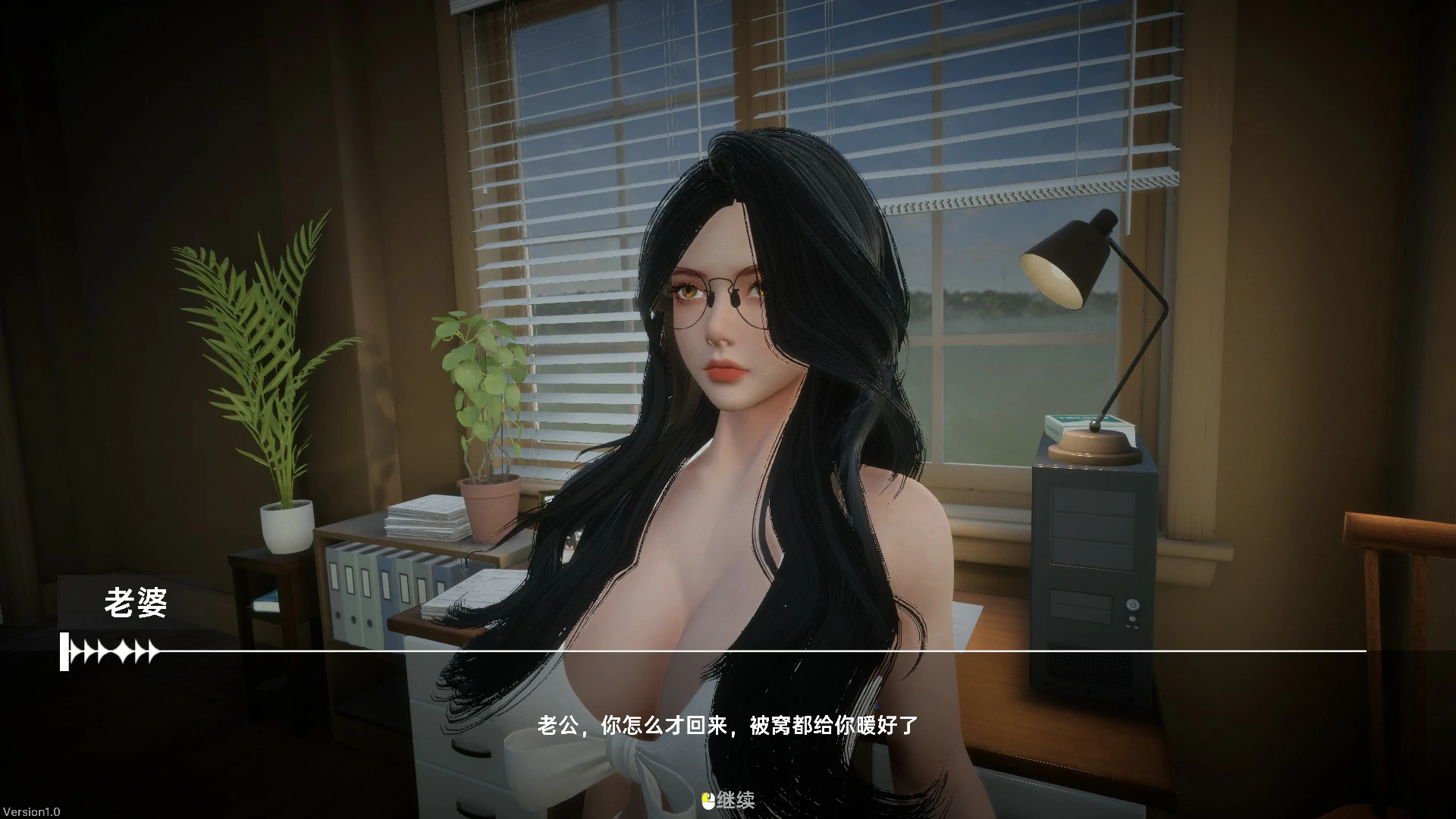 [亚洲SLG/巨乳] 天使绝恋 Angel's Love 官方中文版 [2.7G] ACG端游 第2张