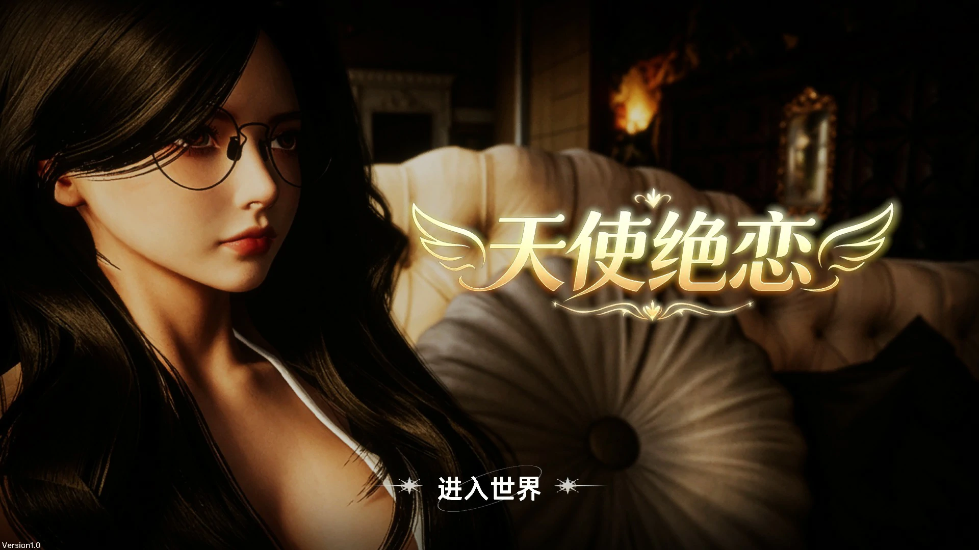 [亚洲SLG/巨乳] 天使绝恋 Angel's Love 官方中文版 [2.7G] ACG端游 第1张
