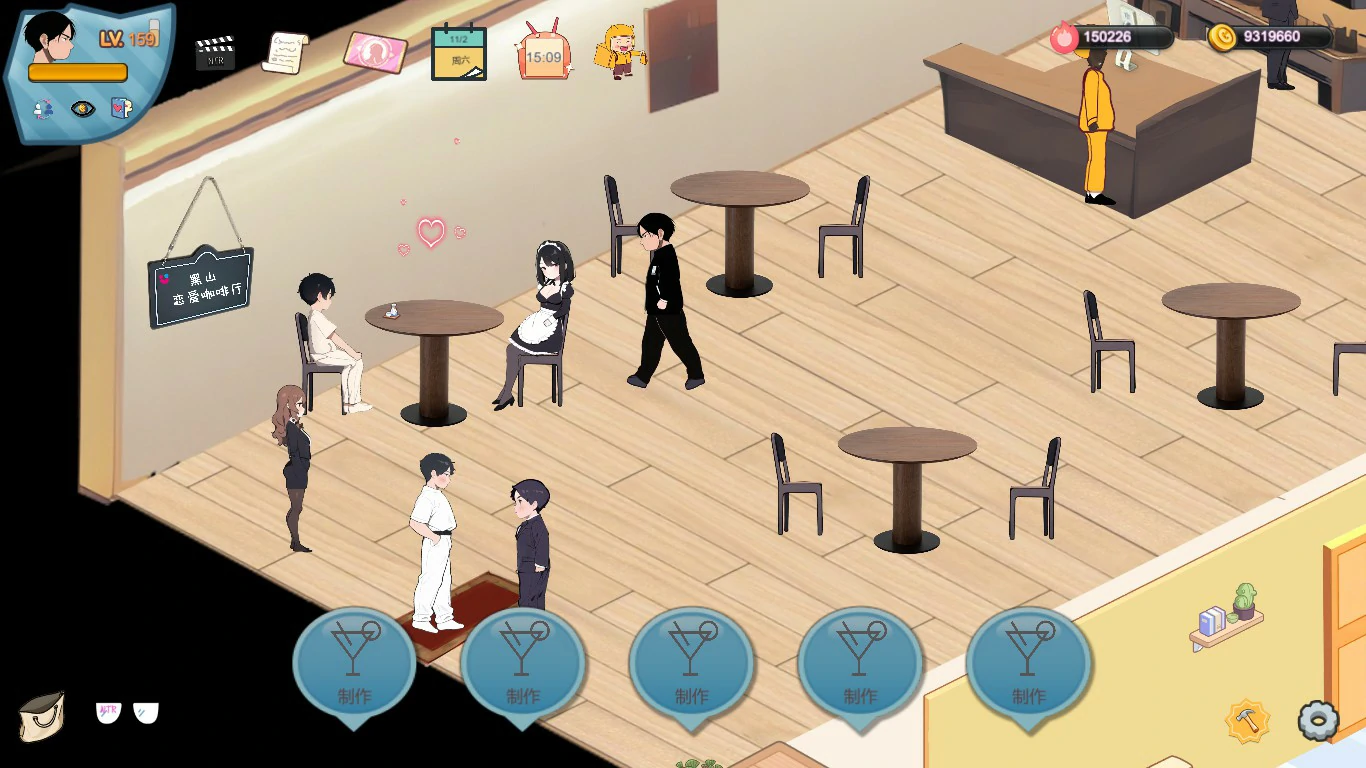 [亚洲SLG/模拟经营] 黑山恋爱咖啡厅 BM Love Cafe ver3.7 官方中文版 [更新/1.9G] ACG端游 第2张