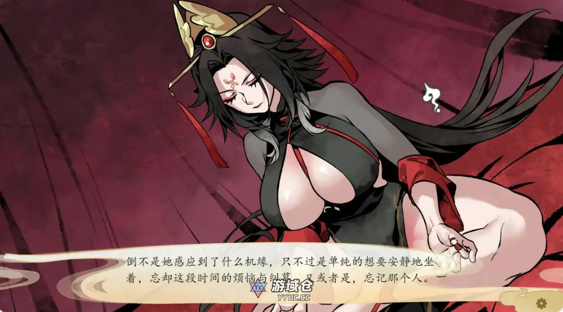 [国产SLG/仙侠] 九界之上 Above The Immortality Realm Ver0.5.0 官方中文版[1G] ACG端游 第2张