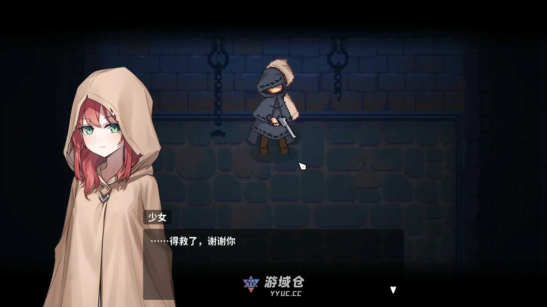 [日系ACT/动作] 俘虏莉莉 囚われのリリ  官方中文版[471M] ACG端游 第3张