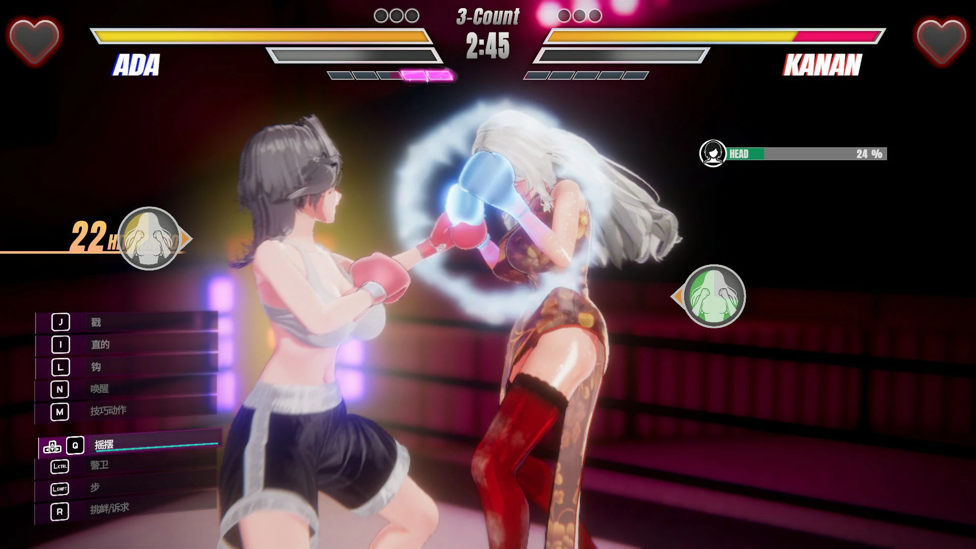 [日系ACT/动作] 女同格斗！Lesbian Battle ver0.5b 官方中文版 [更新/5G] ACG端游 第3张