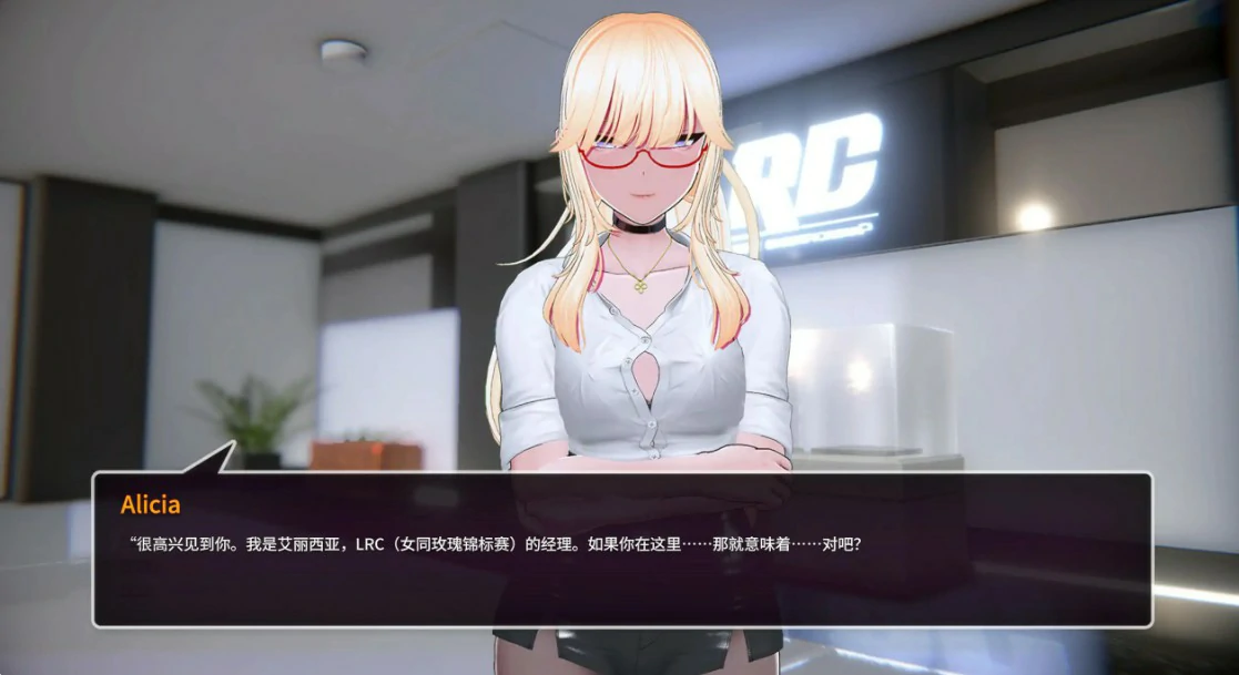 [日系ACT/动作] 女同格斗！Lesbian Battle ver0.5b 官方中文版 [更新/5G] ACG端游 第4张