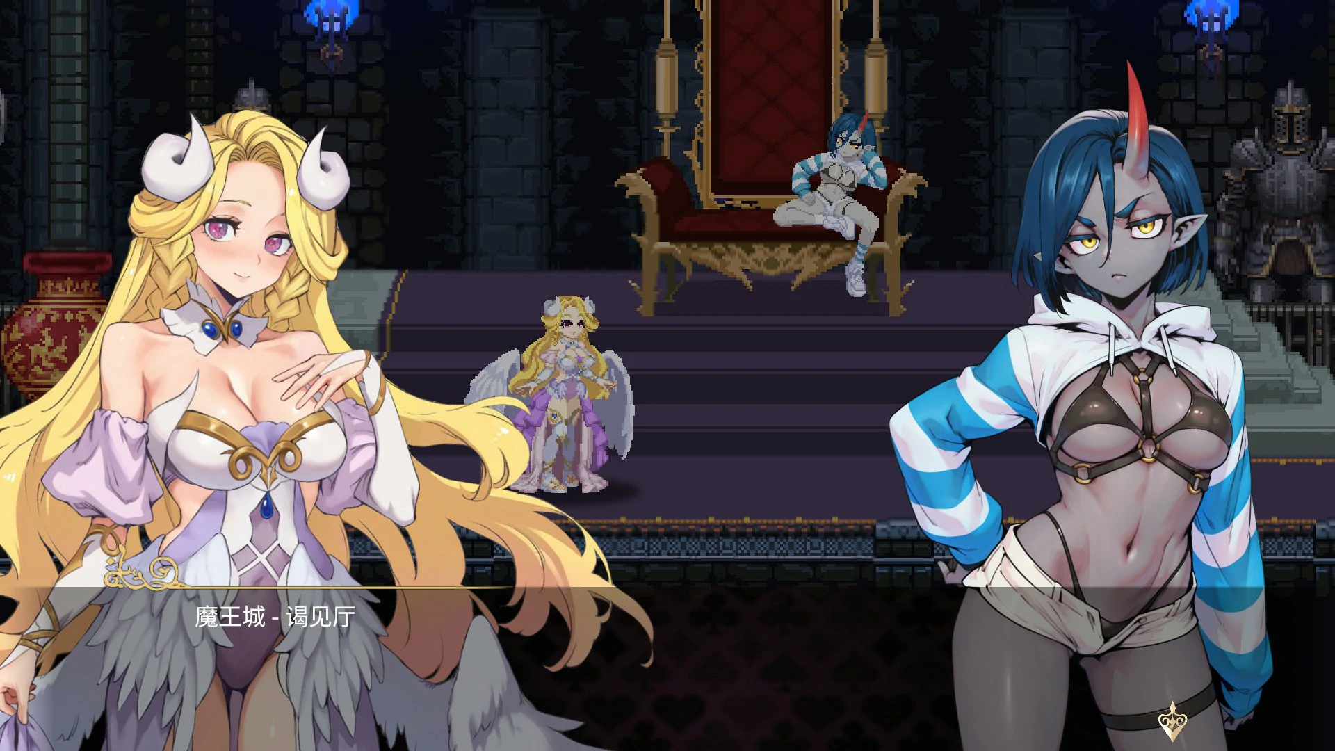 [日系ACT/动作] 魅魔继承者:黛莉菈的淫欲冒险 Succubus Successor: Delilah's Juicy Journey 官方中文版[更新/4.1G] ACG端游 第2张