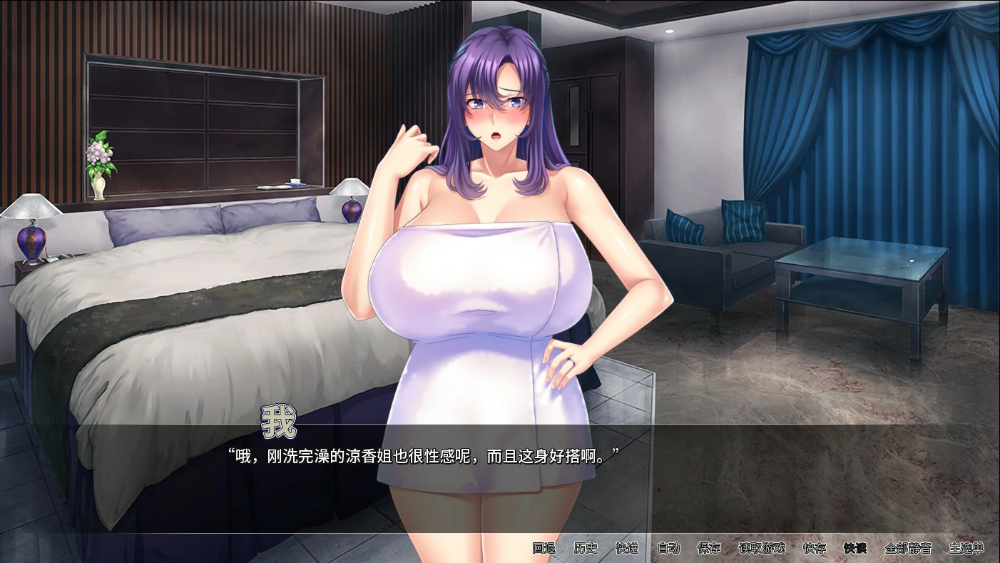 [日系ADV/巨乳] 翘屁美臀甜心老板 Big Boobie Boss Blackmail ver1.1.9 官方中文版[820M] ACG端游 第3张