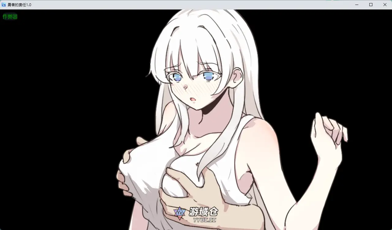 [日系RPG/纯爱] 勇者的责任 勇者の責任 ver1.0 AI汉化版[650MB] ACG手游 第1张