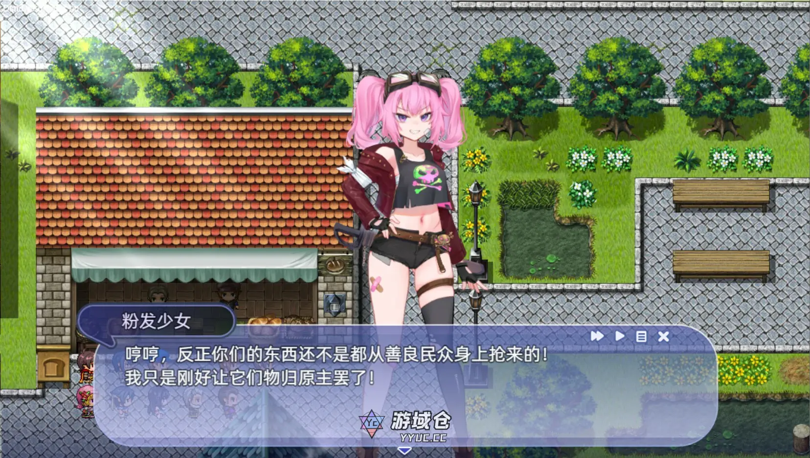 [日系RPG/少女] 希尔丝大冒险 The Adventures of HILLS ver1.0.2 官方中文版[1.76G] ACG端游 第3张