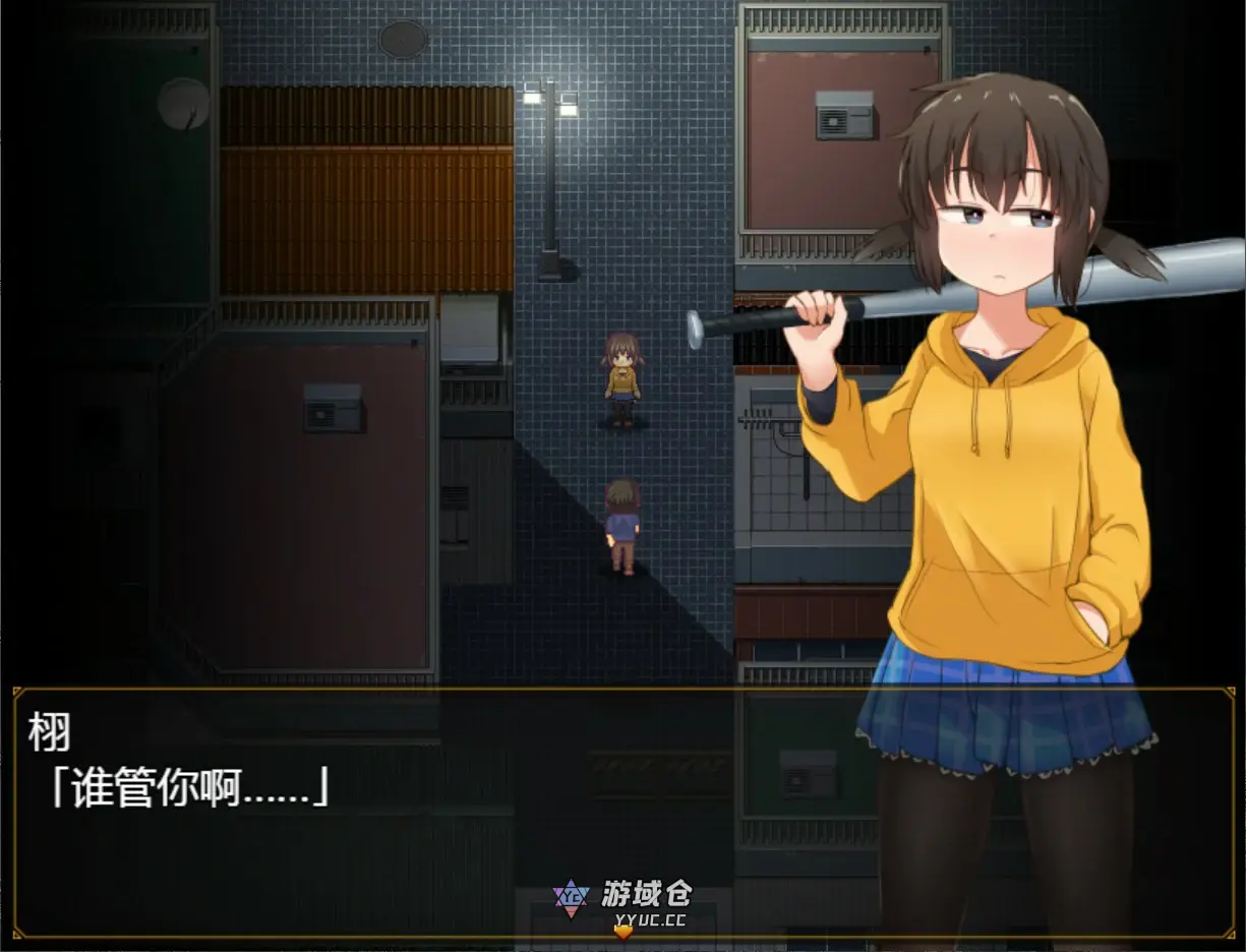 [日系RPG/少女] 栩的人生已经没救了！ 官方中文版[1.4G] ACG端游 第1张