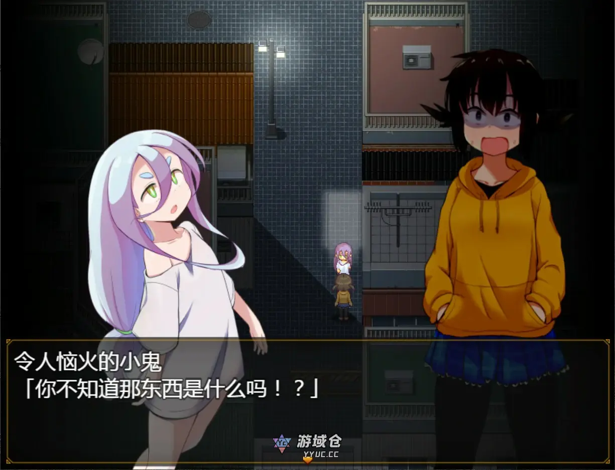 [日系RPG/少女] 栩的人生已经没救了！ 官方中文版[1.4G] ACG端游 第2张