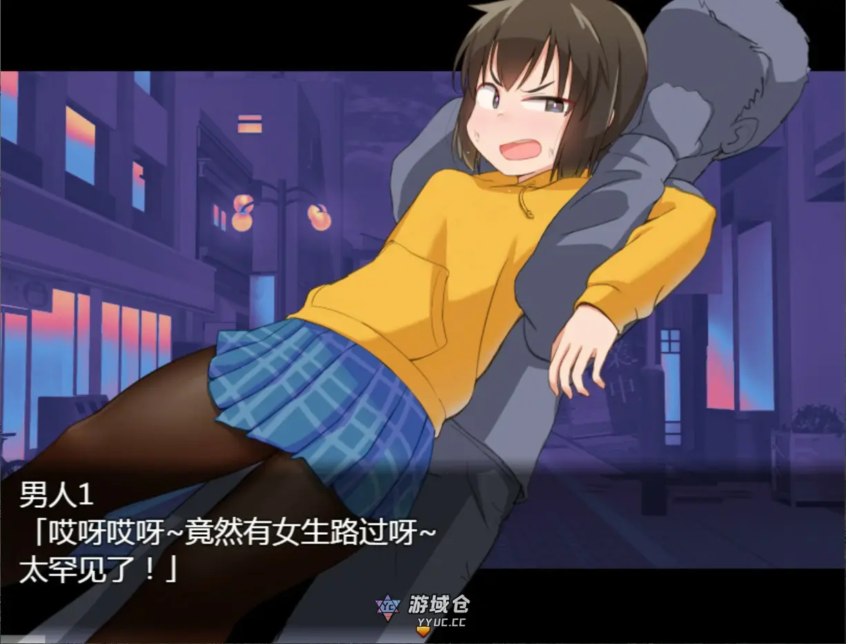 [日系RPG/少女] 栩的人生已经没救了！ 官方中文版[1.4G] ACG端游 第4张