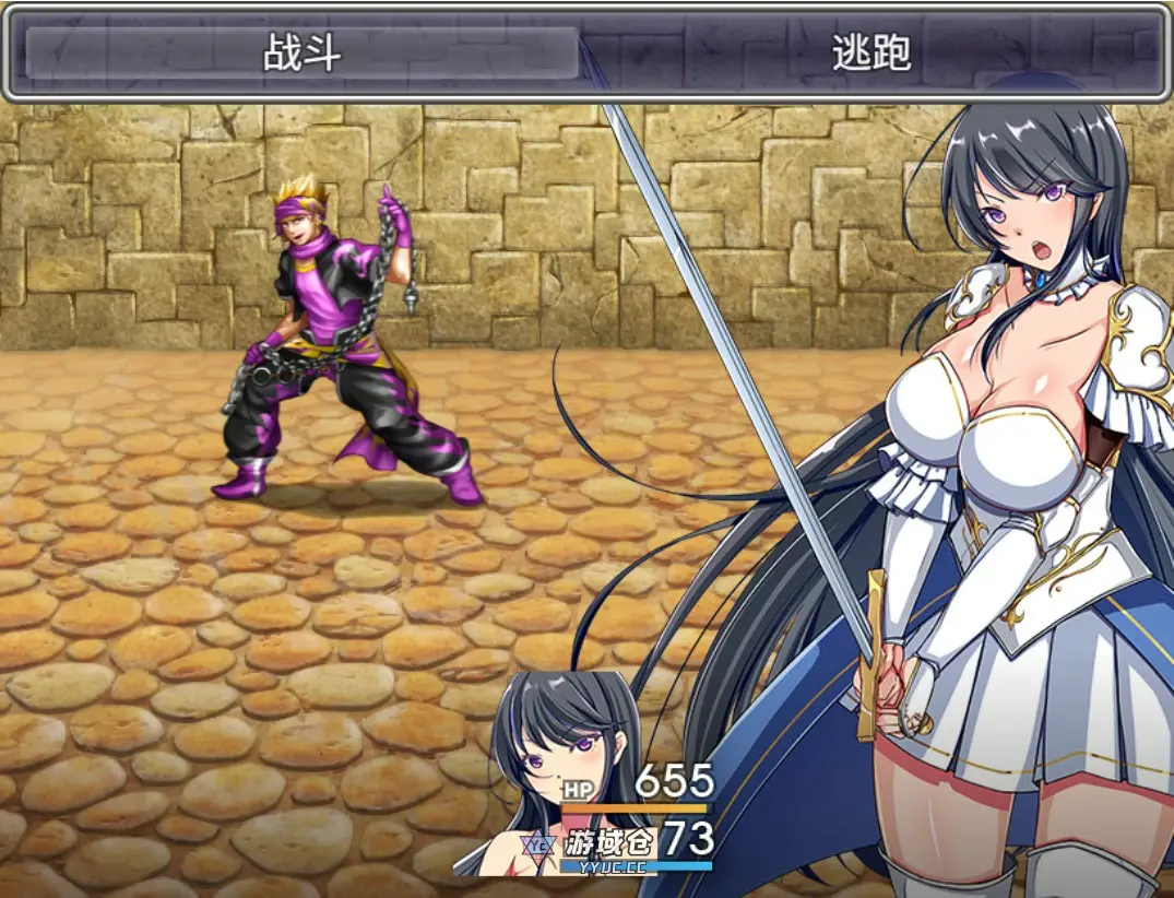[日系RPG/少女] 潜入欢乐城卢迪尔 官方中文版 [734M] ACG端游 第3张
