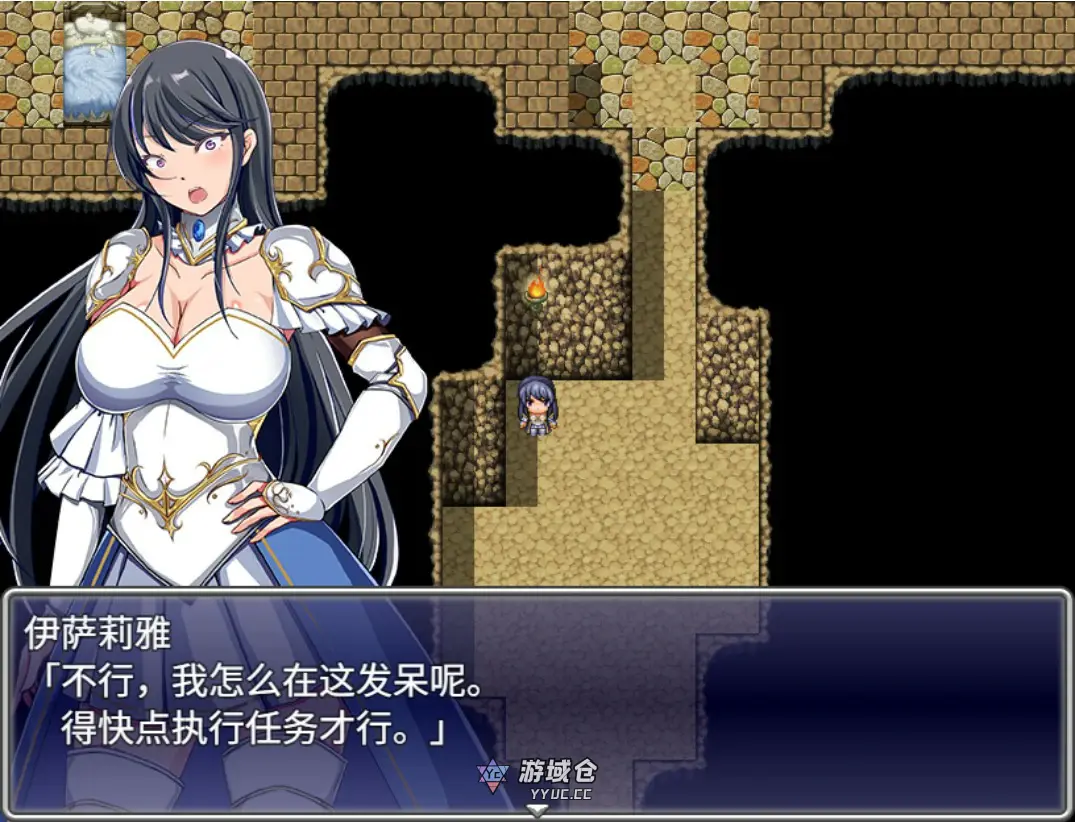 [日系RPG/少女] 潜入欢乐城卢迪尔 官方中文版 [734M] ACG端游 第4张