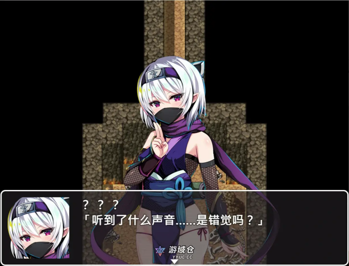 [日系RPG/少女] 萝莉忍者村 Loli Ninja Village 官方中文版[637M] ACG端游 第2张