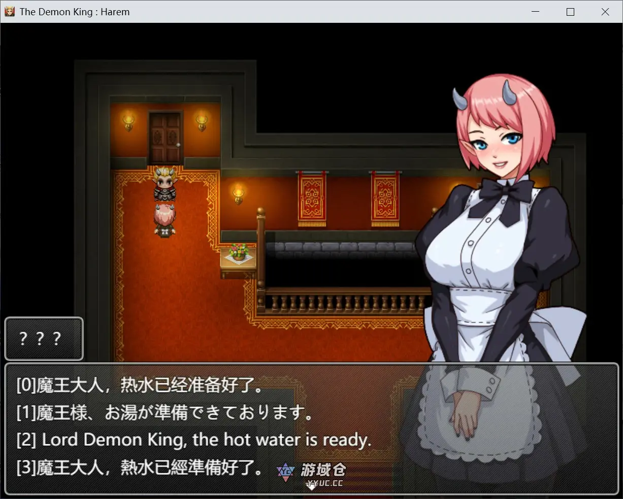 [日系RPG/魔族] 魔王大人！后宫的羁绊 魔王様！ハーレムの絆 官方中文版 [1.5G] ACG端游 第2张