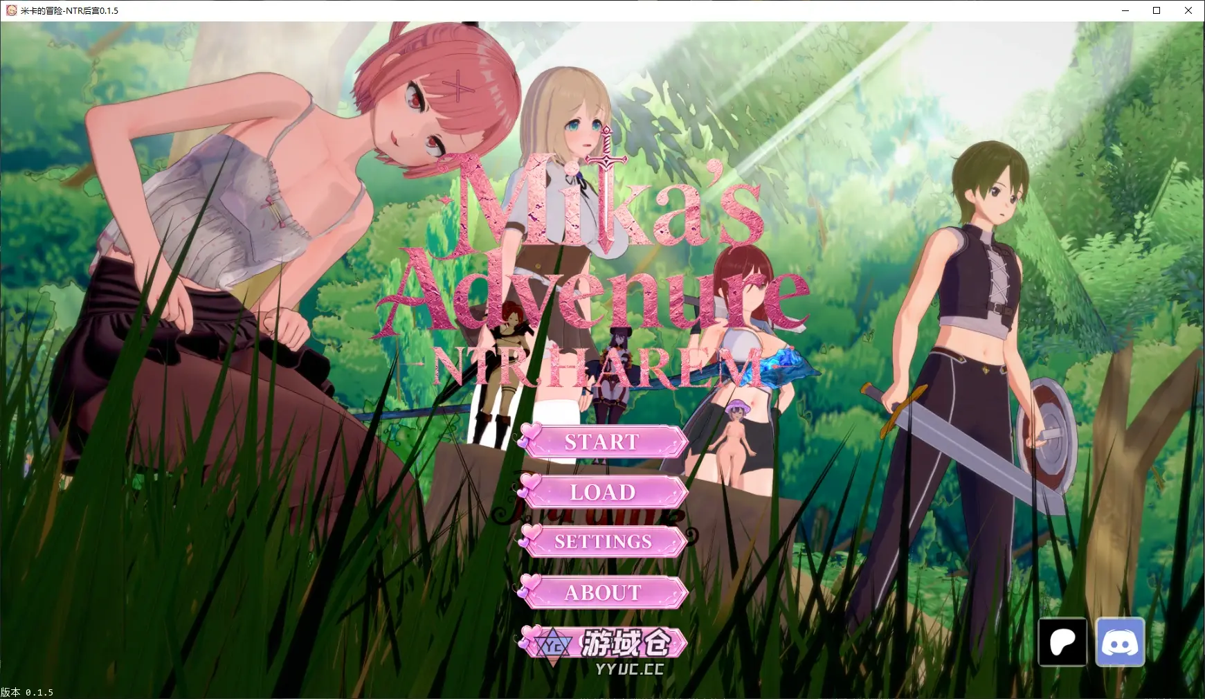 [日系SLG/3D] 米卡的冒险-NTR后宫 Mika's Adventure NTR HAREM ver0.1.5 AI汉化版 [更新/1G] ACG手游 第1张