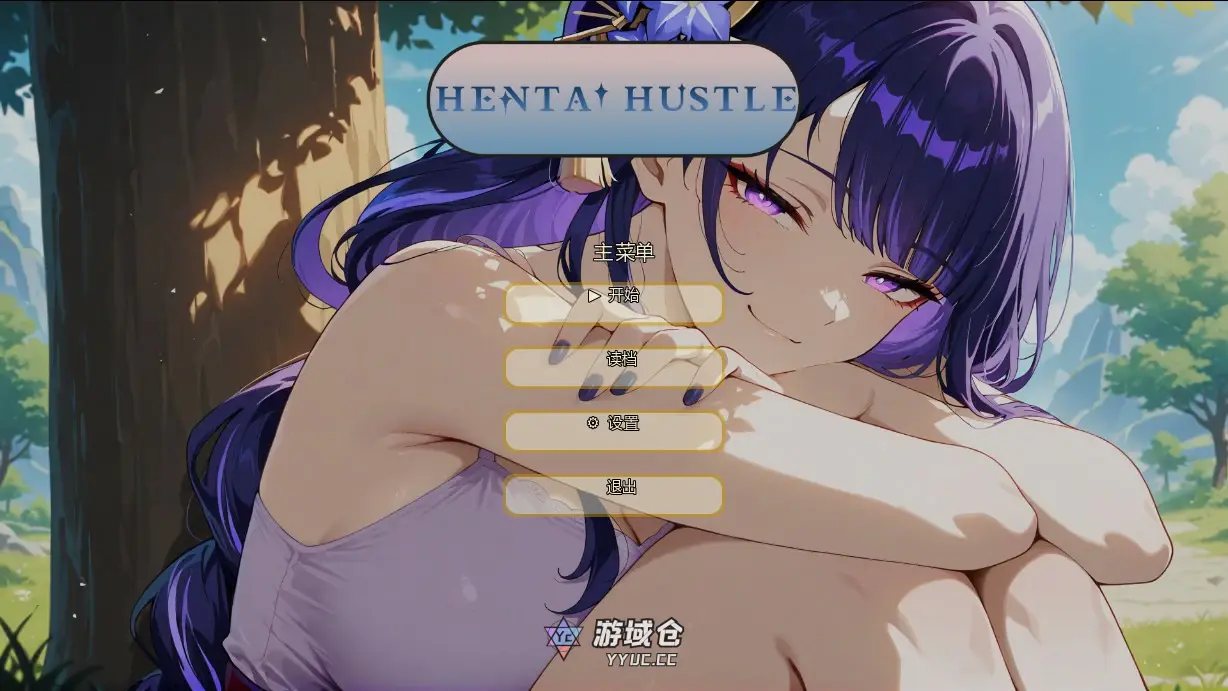 [日系SLG/同人] 哈斯尔 Hentai Hustle ver0.13 AI汉化版 [更新/1G] ACG手游 第1张