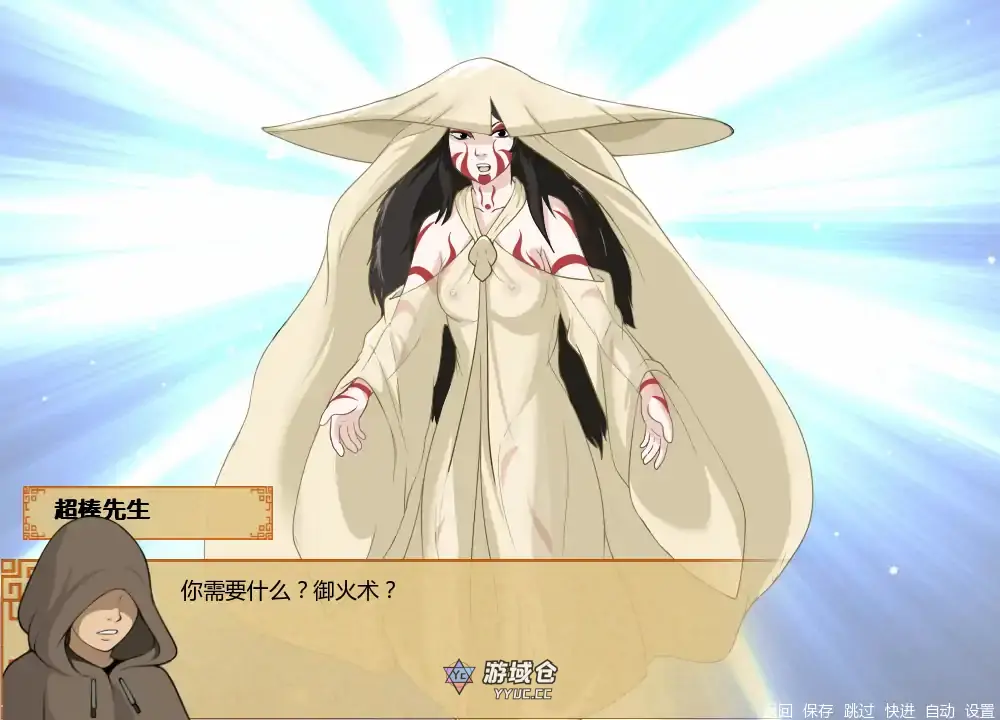[日系SLG/同人] 四大元素训练师 Four Elements Trainer ver1.2  AI汉化版[更新/1.8G] ACG手游 第2张