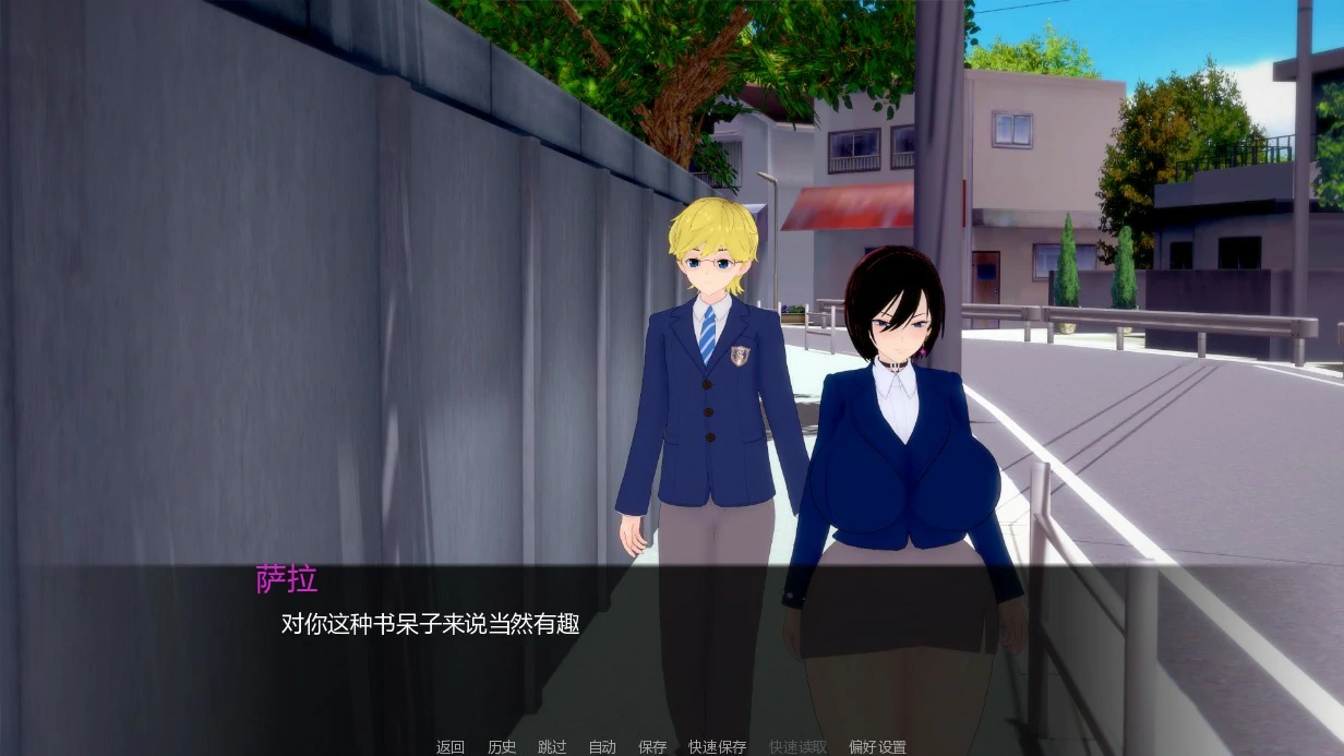 [日系SLG/同人] 堕落之家 My Family Falls into Depravity ver0.3 AI汉化版 [首发/1.11G] ACG手游 第1张