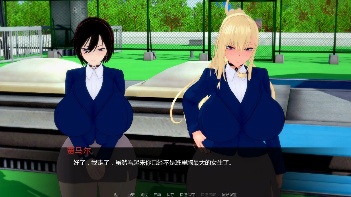 [日系SLG/同人] 堕落之家 My Family Falls into Depravity ver0.3 AI汉化版 [首发/1.11G] ACG手游 第2张
