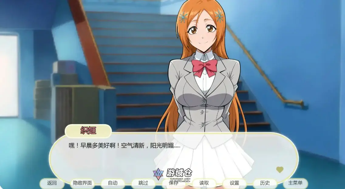 [日系SLG/同人] 死神诱惑 Shinigami Seductions ver0.15 AI汉化版 [更新/630M] ACG手游 第2张