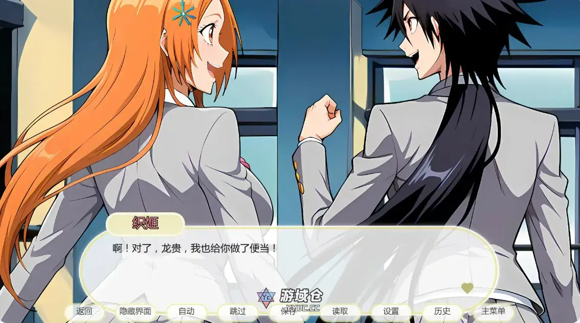 [日系SLG/同人] 死神诱惑 Shinigami Seductions ver0.15 AI汉化版 [更新/630M] ACG手游 第3张