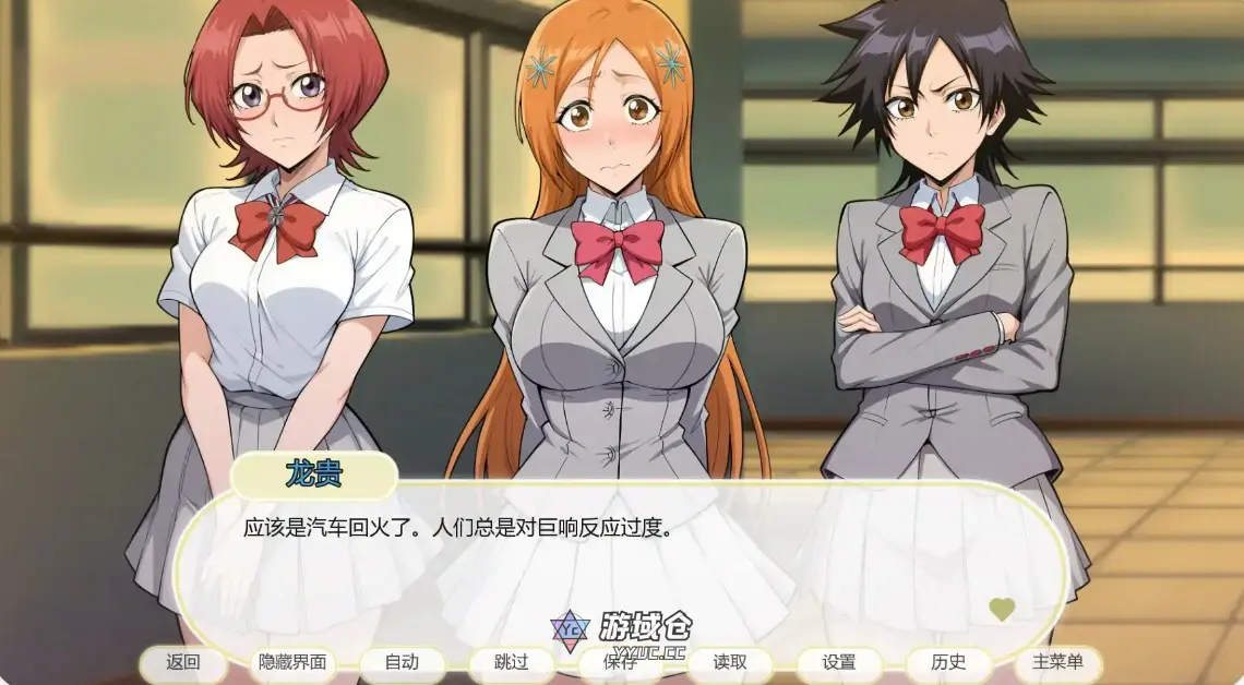 [日系SLG/同人] 死神诱惑 Shinigami Seductions ver0.15 AI汉化版 [更新/630M] ACG手游 第5张