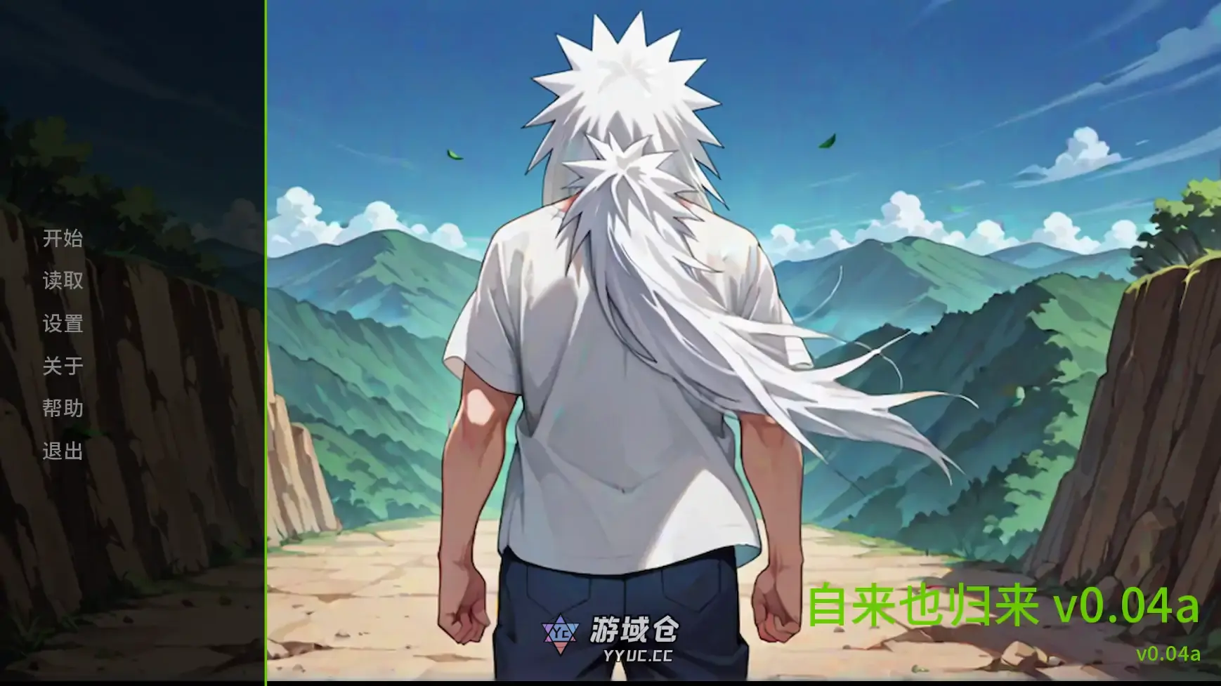 [日系SLG/同人] 自来也归来 LeafFlow ver0.04a   AI汉化版 [更新/3G] ACG手游 第1张