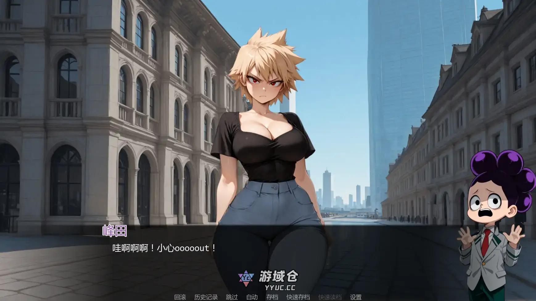 [日系SLG/同人] 英雄学院故事传 My Ero Story ver0.5  AI汉化版 [更新/929M] ACG手游 第6张
