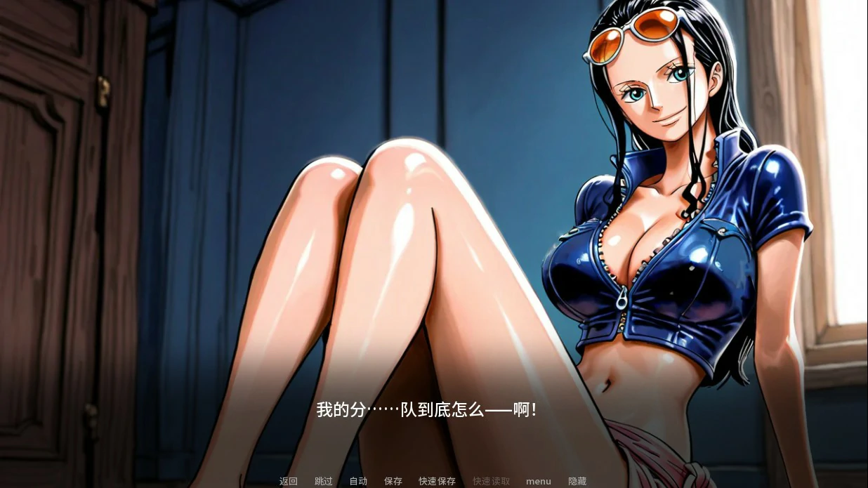 [日系SLG/同人] 诱惑之海 Seas of Temptation ver1.2 AI汉化版[更新/1.6G] ACG手游 第3张