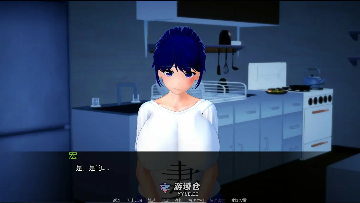 [日系SLG/后宫] 不速之客 Intruder's Tale ver0.14 AI汉化版 [更新/1.6G] ACG手游 第3张