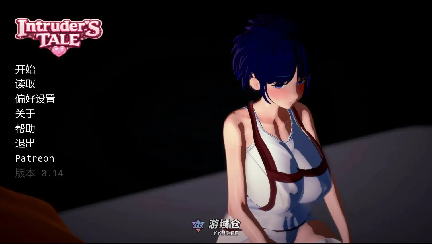 [日系SLG/后宫] 不速之客 Intruder's Tale ver0.14 AI汉化版 [更新/1.6G] ACG手游 第1张