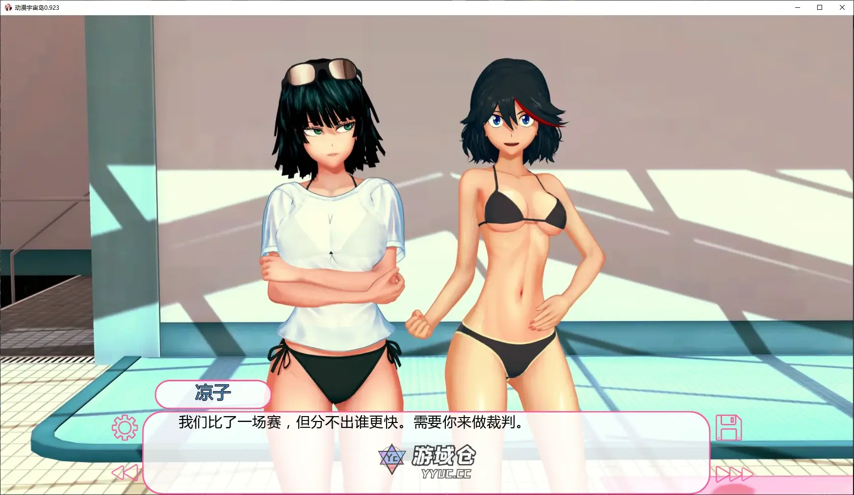 [日系SLG/后宫] 动漫宇宙岛 Animeverse Island ver0.923 AI汉化版 [更新/7.4G] ACG手游 第2张
