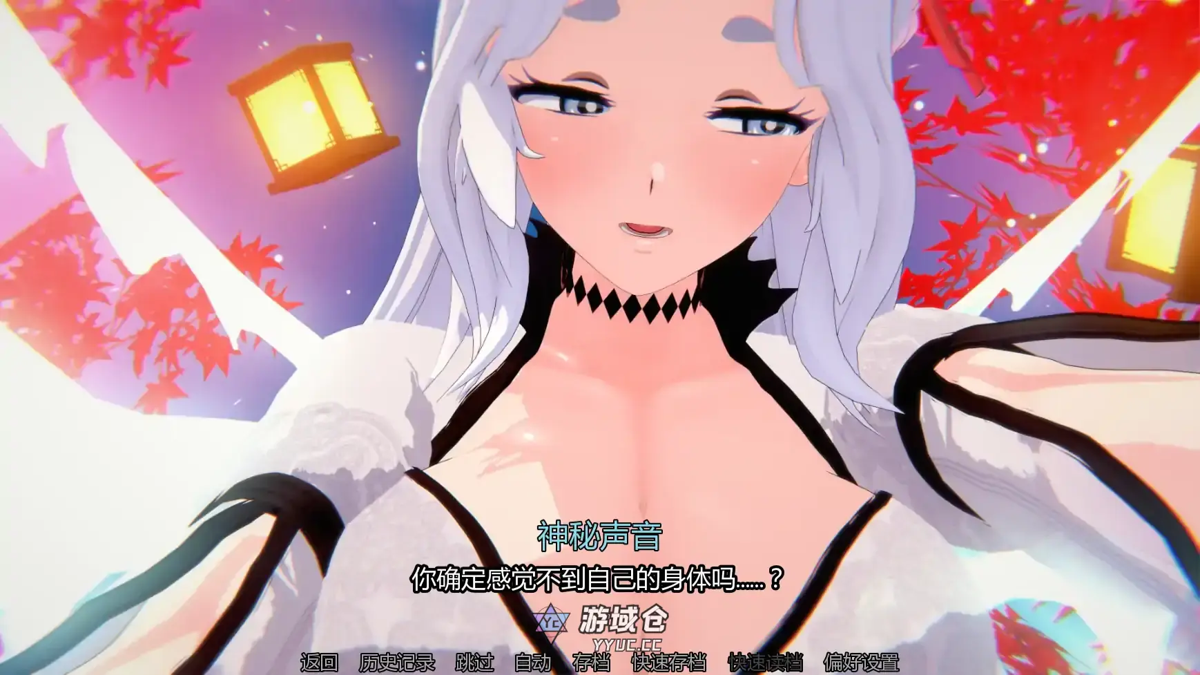 [日系SLG/后宫] 女神的奇想 Goddesses' Whim ver0.4.6b  AI汉化版[更新/4.6G] ACG手游 第3张