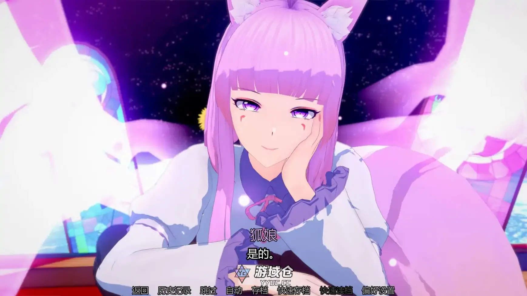 [日系SLG/后宫] 女神的奇想 Goddesses' Whim ver0.4.6b  AI汉化版[更新/4.6G] ACG手游 第4张