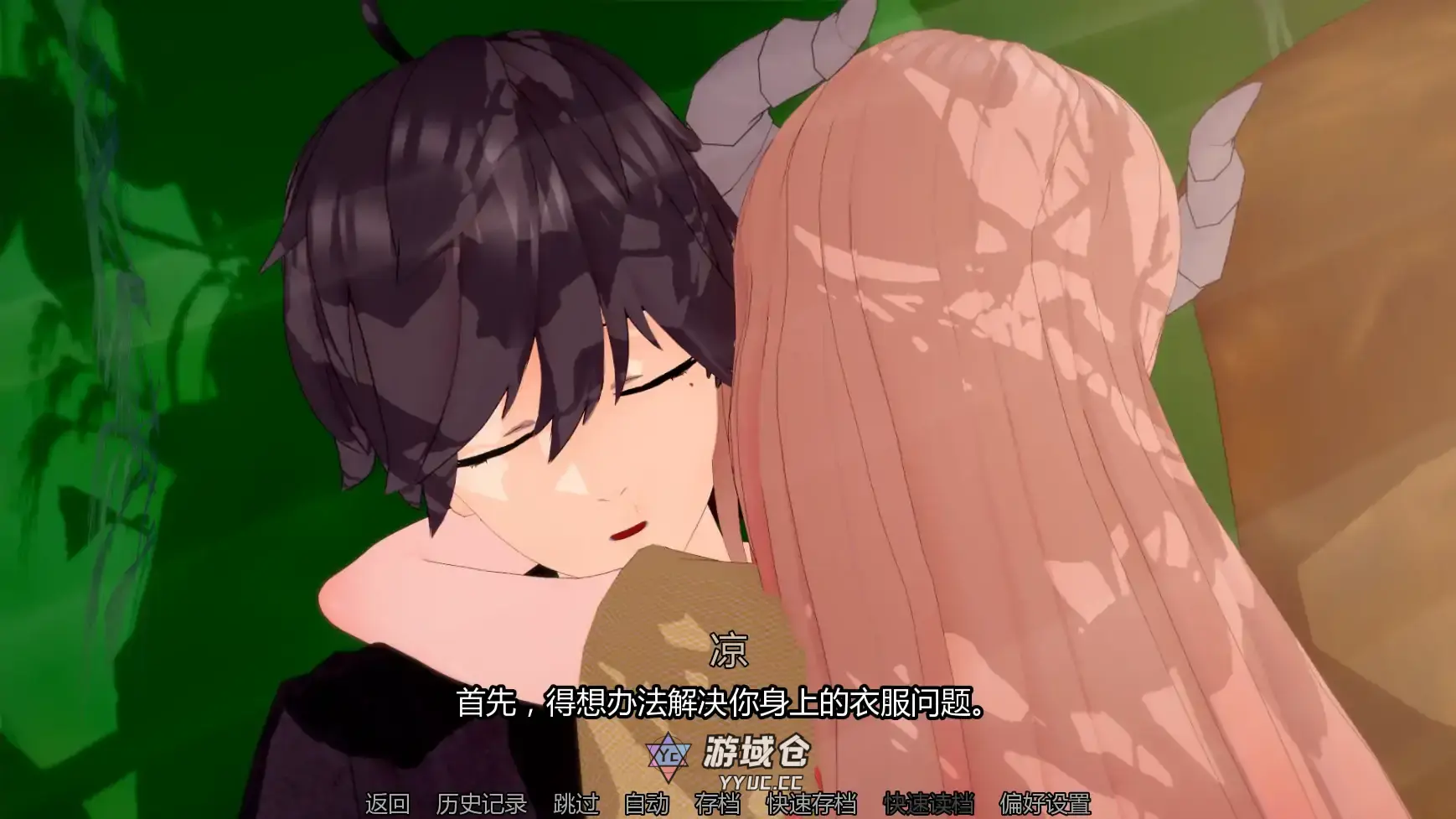 [日系SLG/后宫] 女神的奇想 Goddesses' Whim ver0.4.6b  AI汉化版[更新/4.6G] ACG手游 第6张