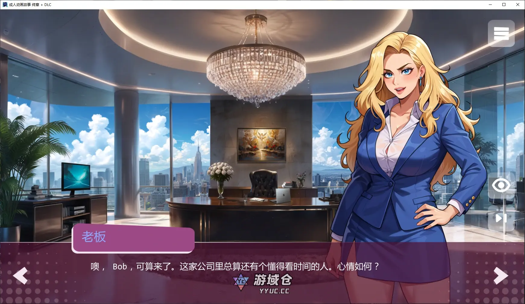 [日系SLG/后宫] 成人动画故事 Getting Inside Hentai Story 终章 + DLC AI汉化版[完结/3.5G] ACG手游 第2张