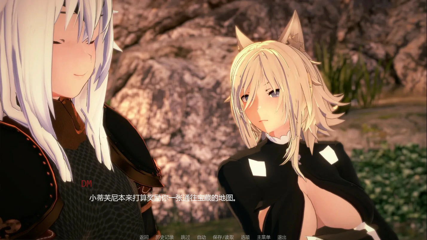 [日系SLG/奇幻] 严重失误 Critical Fail ver1.0 AI汉化版 [首发/563M] ACG手游 第2张