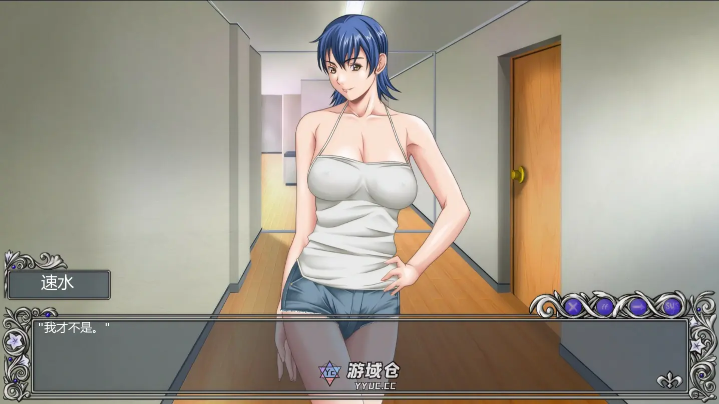 [日系SLG] 十字军东征的记录 Discipline -The record of a Crusade ver1.0 AI汉化版[更新/1.6G] ACG手游 第3张