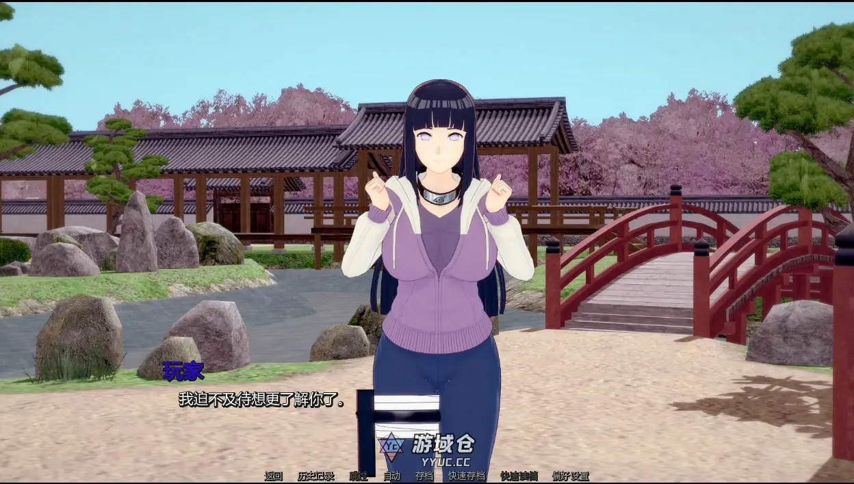 [日系SLG] 幻想约会 Fantasy Date ver0.51 AI汉化版[更新/2.3G] ACG手游 第2张