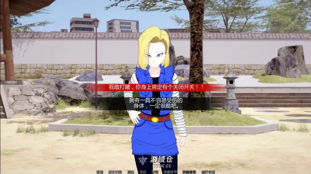 [日系SLG] 幻想约会 Fantasy Date ver0.51 AI汉化版[更新/2.3G] ACG手游 第3张