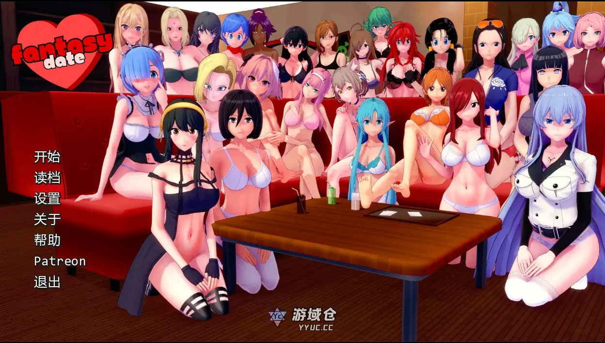 [日系SLG] 幻想约会 Fantasy Date ver0.51 AI汉化版[更新/2.3G] ACG手游 第1张