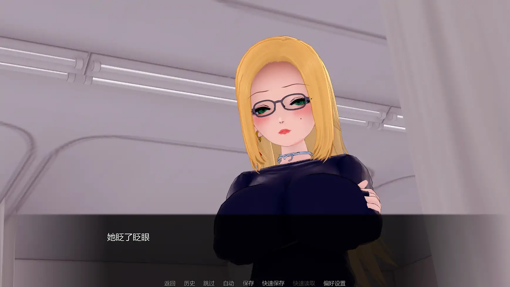 [日系SLG/扶他] 双向堕落 Mutual Corruption ver0.3.16  AI汉化版 [更新/4.74G] ACG手游 第2张