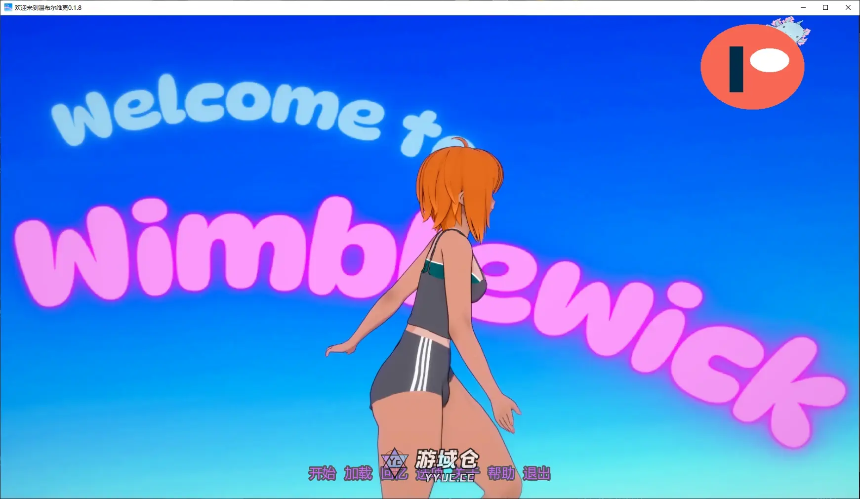 [日系SLG/扶她] 欢迎来到温布尔维克 Welcome to Wimblewick ver0.1.8 AI汉化版[更新/3.9G] ACG手游 第1张