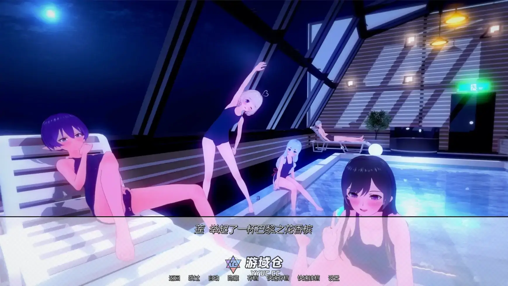 [日系SLG/摸索] 回归本源 Back to the Roots ver0.48  AI汉化版 [更新/5.6G] ACG手游 第2张