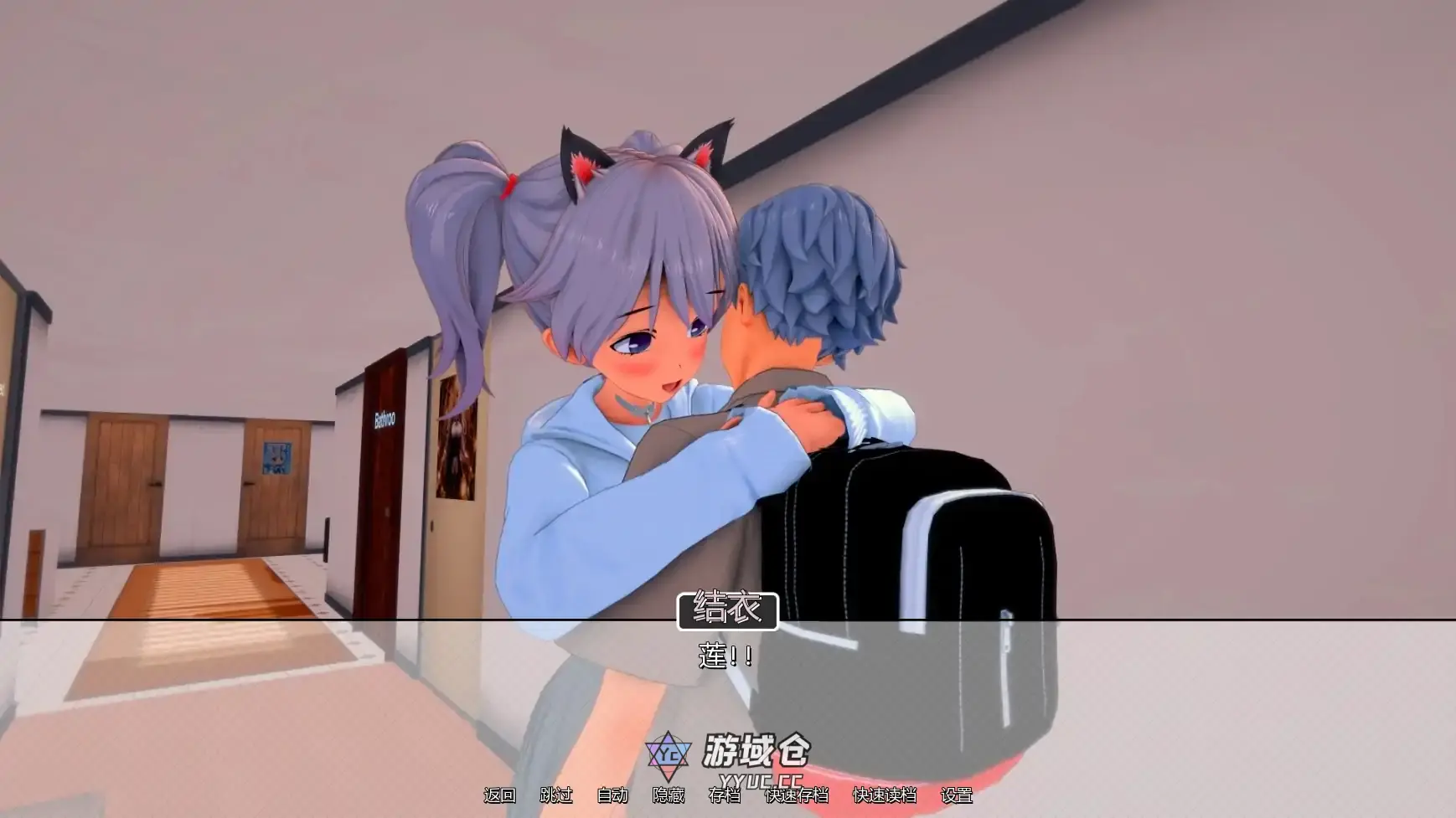 [日系SLG/摸索] 回归本源 Back to the Roots ver0.48  AI汉化版 [更新/5.6G] ACG手游 第4张